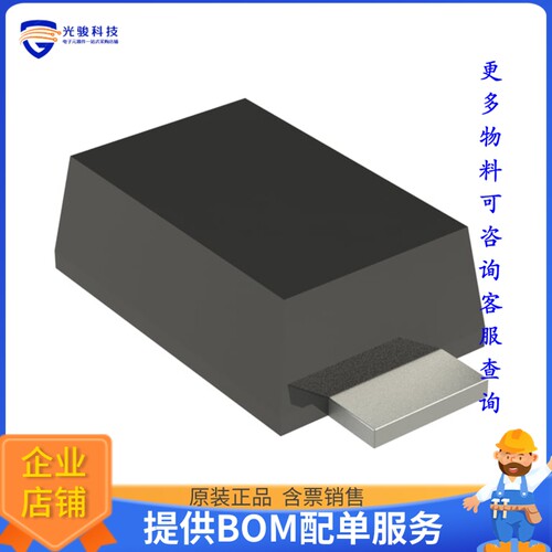 HSKLWH 晶体管DIODE STD 800V 800MA SOD123W