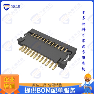 59453-121110EDHLF连接器 CONN FPC BOTTOM 12POS 0.5MM R/A