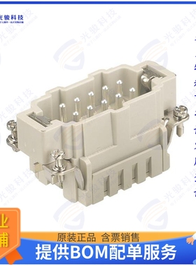 9330102676连接器 HAN ES 10B PE-CC MALE