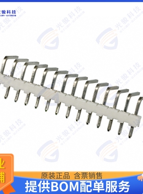 4-644694-4 连接器CONN HEADER R/A 14POS 2.54MM