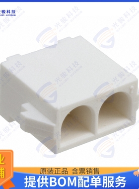 350786-3 连接器CONN HEADER VERT 2POS 6.35MM