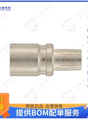 9110006637连接器 300A FEMALE CONTACT 120MM2