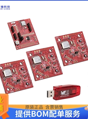 2611019021011【THETIS-I WIREPAS EV-KIT】射频评估板开发套件