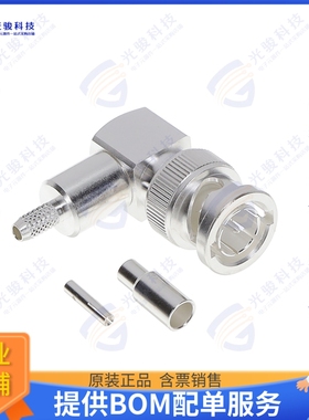 1-1337440-0 连接器CONN BNC PLUG R/A 75 OHM SOLDER