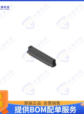 AX01R080VABBR600 连接器RIGID SIDE B2B CONNECTOR, 80 POS