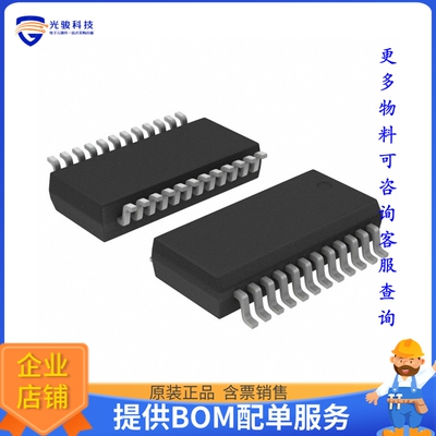 PCA9555DB,118《接口芯片IC XPNDR 400KHZ I2C SMBUS 24SSOP》