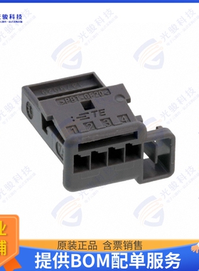 1379029-5 连接器CONN RCPT HSG 4POS 2.54MM