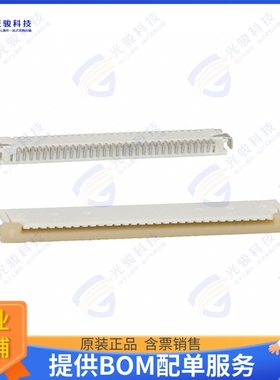 522073085连接器 CONN FFC FPC TOP 30POS 1MM R/A