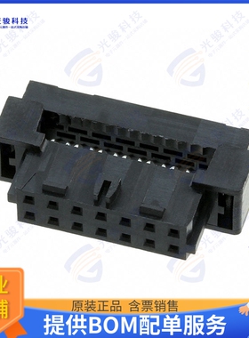 875681493 连接器CONN RCPT 14POS IDC 28AWG GOLD