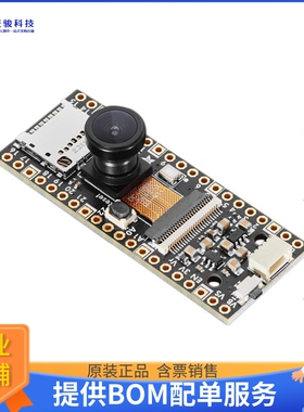 5949[ADAFRUIT PICOWBELL CAMERA BREAKO]评估板