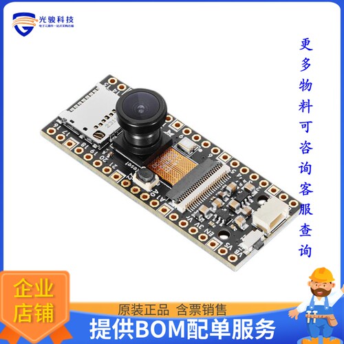 5949[ADAFRUIT PICOWBELL CAMERA BREAKO]评估板