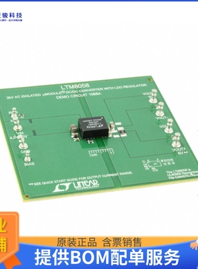 DC1988A【EVAL BOARD FOR LTM8058】DC/DC、AC/DC、SMPS评估板