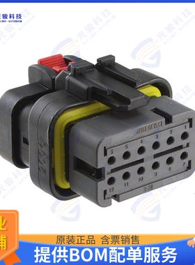 776437-2 连接器CONN PLUG HSG 12POS 4.50MM