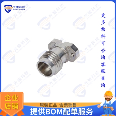 SF3321-60032 连接器1.85MM FEMALE SOLDERLESS LITETOU