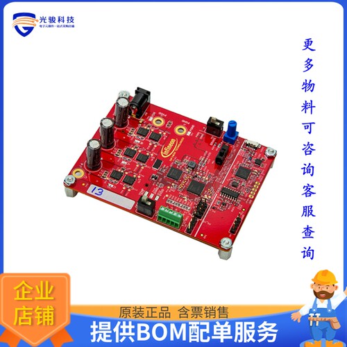 EVAL6EDL7141TRAP1SHTOBO1[EVAL BOARD FOR 6EDL7141]评估板
