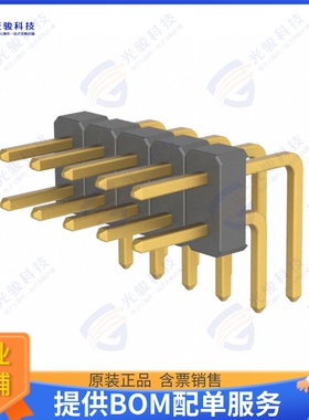 M22-2040505 连接器CONN HEADER R/A 10POS 2MM