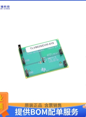 TPS62690EVM-076【EVAL MODULE FOR TPS62690-076】DC/DC、AC/DC