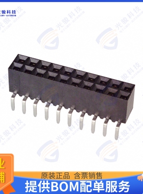 5-534267-2 连接器CONN RCPT 20POS 0.1 GOLD PCB
