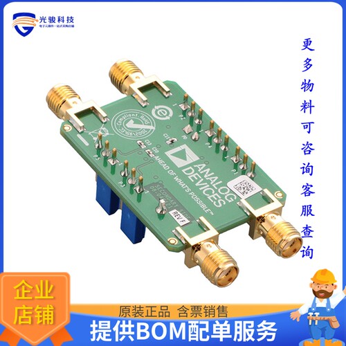 ADA4945-1CP-EBZ[EVAL BOARD FOR ADA4950-1]评估板