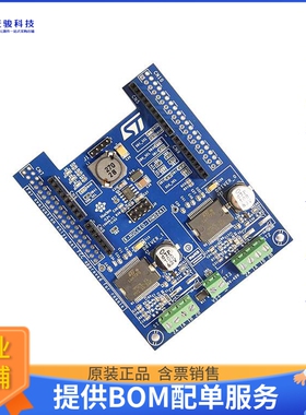 X-NUCLEO-IHM02A1【NUCLEO BOARD L6470 MOTOR DRIVER】扩展板、