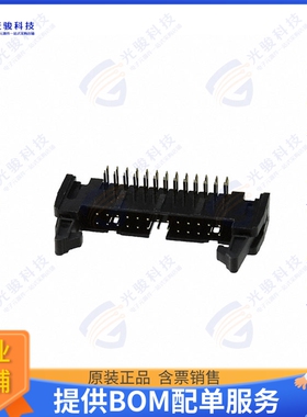 MHR-26-HUAL 连接器CONN HEADER R/A 26POS 2.54MM
