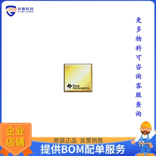 SN54ABT827 9450901QKA逻辑芯片 BUFFERS DRIVER BIT 5962