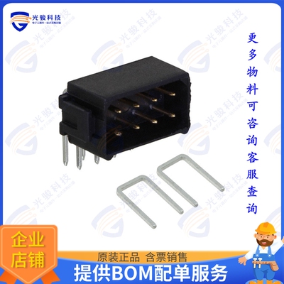 M80-8680822 连接器CONN HEADER R/A 8POS 2MM