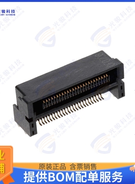 AX03R050HAY1R500 连接器RIGID SIDE B2B CONNECTOR, 100 PO