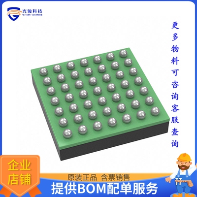 T8F49I2X微控器《IC FPGA TRION T8 33 I/O 49FBGA》