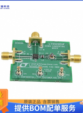 DC689A【EVAL BOARD FOR LT5522EUF】射频评估板开发套件