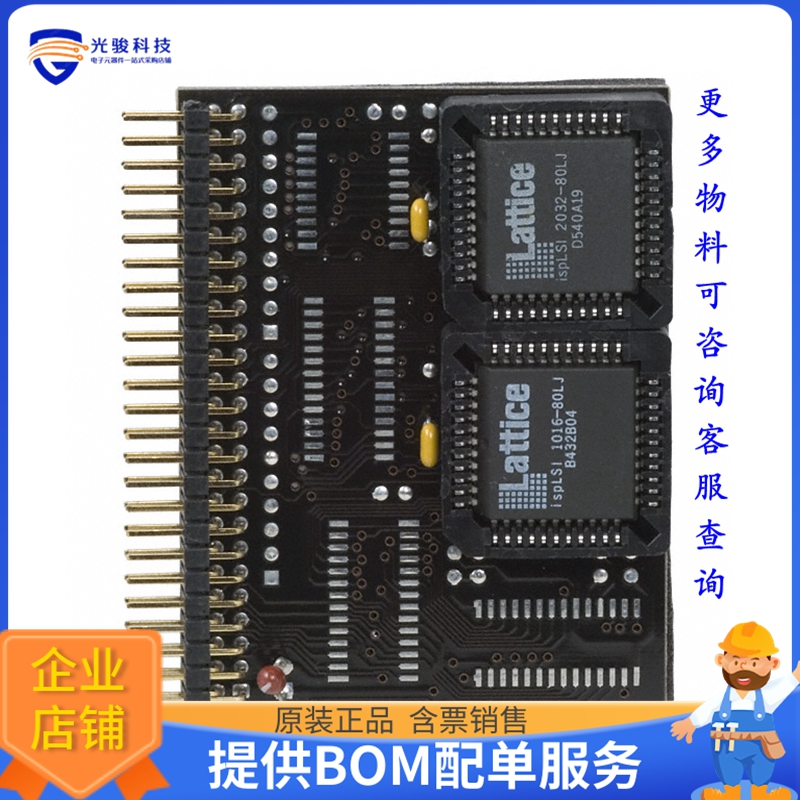CVMT1【EXECUTION TIMING MODULE MATHIAS】开发板、编程器配件