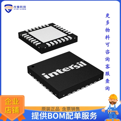 ISL6540ACRZ-T电源芯片《IC REG CTRLR BUCK 28QFN》