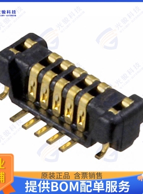 AXT410124 连接器CONN HDR 10POS SMD GOLD