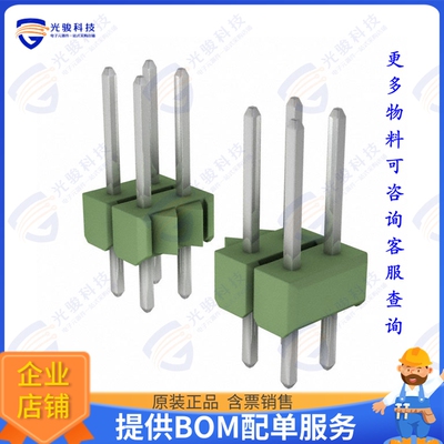 826942-5 连接器CONN HEADER VERT 10POS 2.54MM