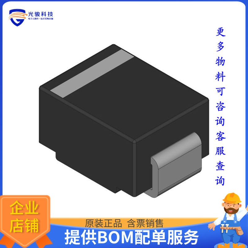 SS24T3G晶体管DIODE SCHOTTKY 40V 2A SMB
