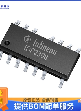 IDP2308XUMA1《接口芯片AC/DC DIGITAL PLATFORM》