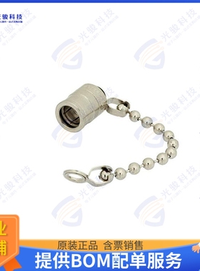 PE6125 连接器75 Ohm SMB Plug Non-Shorting Dus