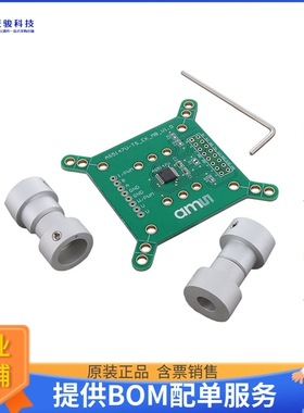 AS5147U-TS_EK_MB【AS5147U MOTORBOARD】传感器评估板