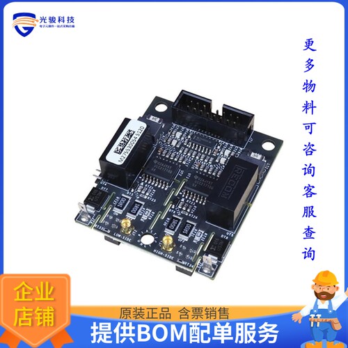 CGD1700HB2M-UNA-R1[UCC21710 - GATE DRIVER POWER MAN]评估板