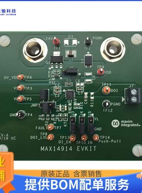 MAX14914EVKIT#【EVAL FOR MAX14914】评估和演示板套件