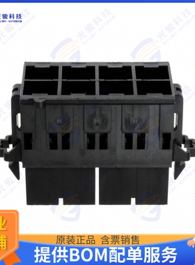 439141102 连接器CONN RCPT HSG 8POS 10.00MM