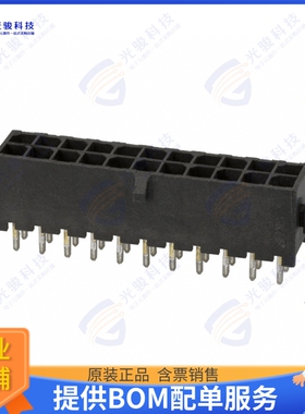 5-794630-2 连接器CONN HEADER VERT 22POS 3MM