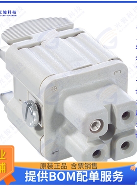 10421000连接器 CONN INSERT HA3 FEMALE