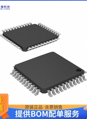 MC9S08JM32CLD微控器《IC MCU 8BIT 32KB FLASH 44LQFP》