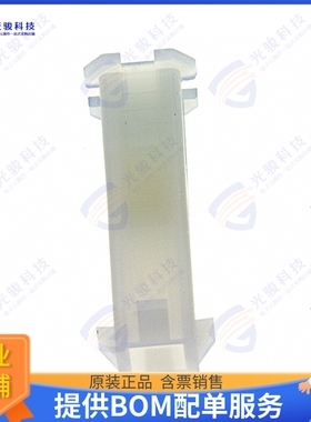 172327-1 连接器CONN RCPT HSG 1POS MINI-U