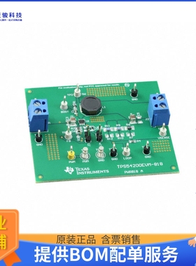 TPS54200EVM-818【EVALUATION MODULE】LED驱动器评估板