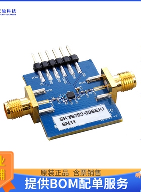 SKY67183-396EK1【EVALUATION BOARD/KIT】射频评估板开发套件