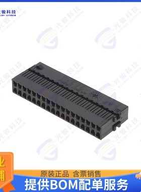 1924340-1 连接器36P, 2 ROW CARRIER FOR 54P LAC