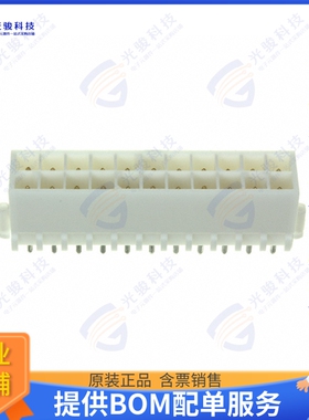 1-794071-1 连接器CONN HEADER VERT 22POS 4.14MM