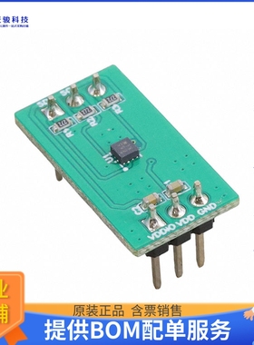 MXC6655XA-B【EVAL BOARD FOR MXC6655】传感器评估板